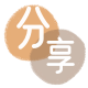承德鞍山信用卡接单平台☀️诚信信用卡24小时在线靠谱商家推荐